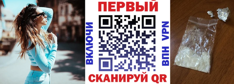 KRAKEN онион  Брянск  АМФЕТАМИН 97%  где купить  