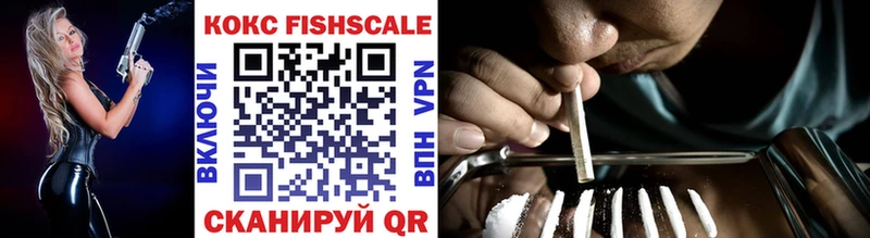 COCAIN 98%  где купить наркотик  Брянск 