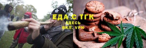 ECSTASY Волосово