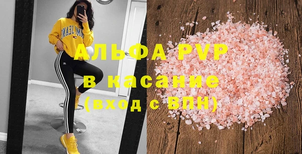 мдма Володарск