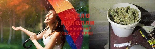 PSILOCYBIN Волоколамск