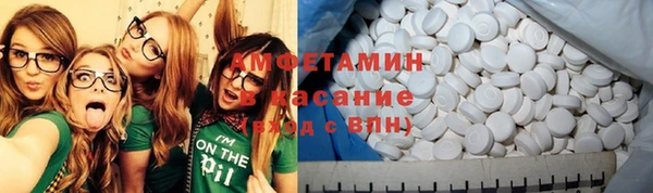 дмт Вязьма