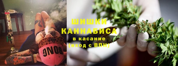 МДМА Вязники