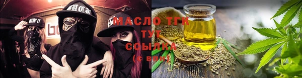 PSILOCYBIN Волоколамск