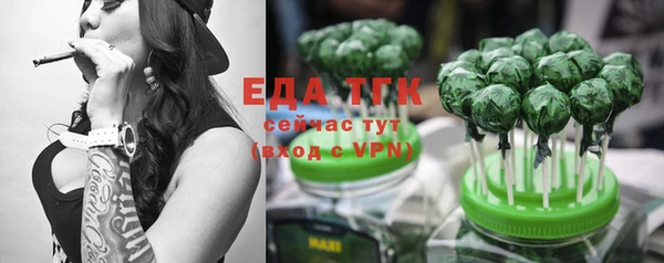 ECSTASY Волосово