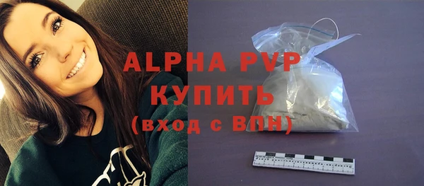 PSILOCYBIN Волоколамск