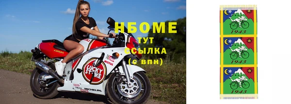 PSILOCYBIN Волоколамск