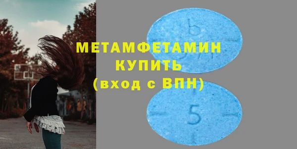 PSILOCYBIN Волоколамск