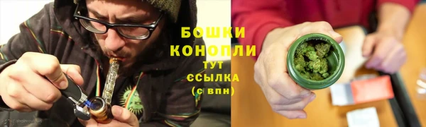 дмт Вязьма