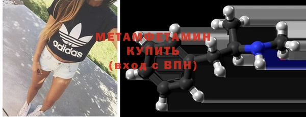 PSILOCYBIN Волоколамск