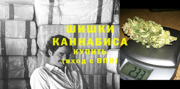 ECSTASY Волосово
