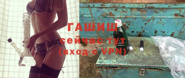 ECSTASY Волосово