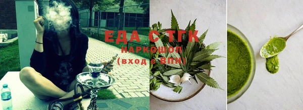 ECSTASY Волосово