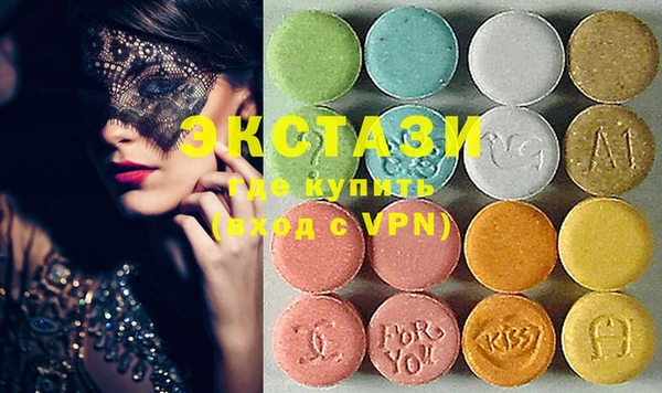PSILOCYBIN Волоколамск