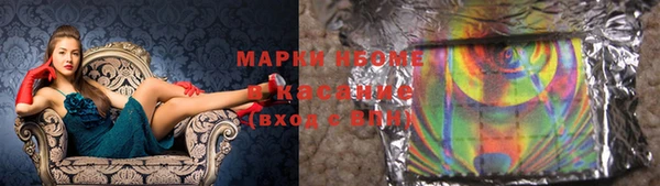 МДМА Вяземский