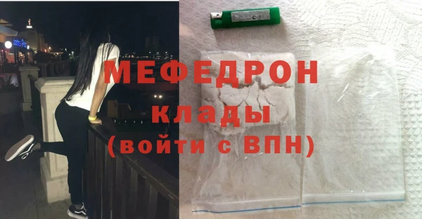 ECSTASY Волосово