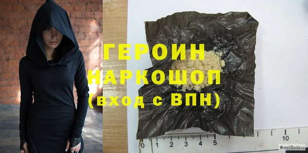 ECSTASY Волосово
