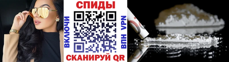 МЕТАМФЕТАМИН кристалл  kraken ONION  Брянск 