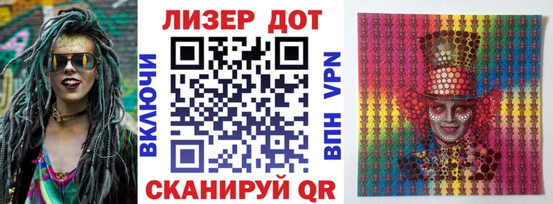 МЕГА как зайти  Брянск  Наркотические марки 1,5мг 