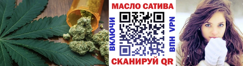 KRAKEN онион  Брянск  Дистиллят ТГК жижа 