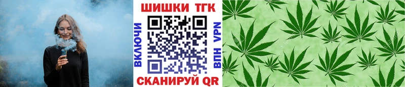 OMG как войти  Брянск  Шишки марихуана Bruce Banner  где найти наркотики 